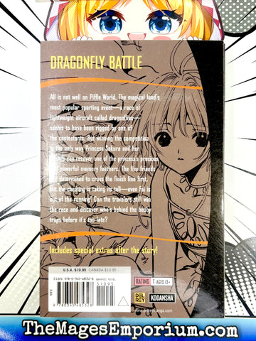 Tsubasa Vol 12 (Online Order Only)