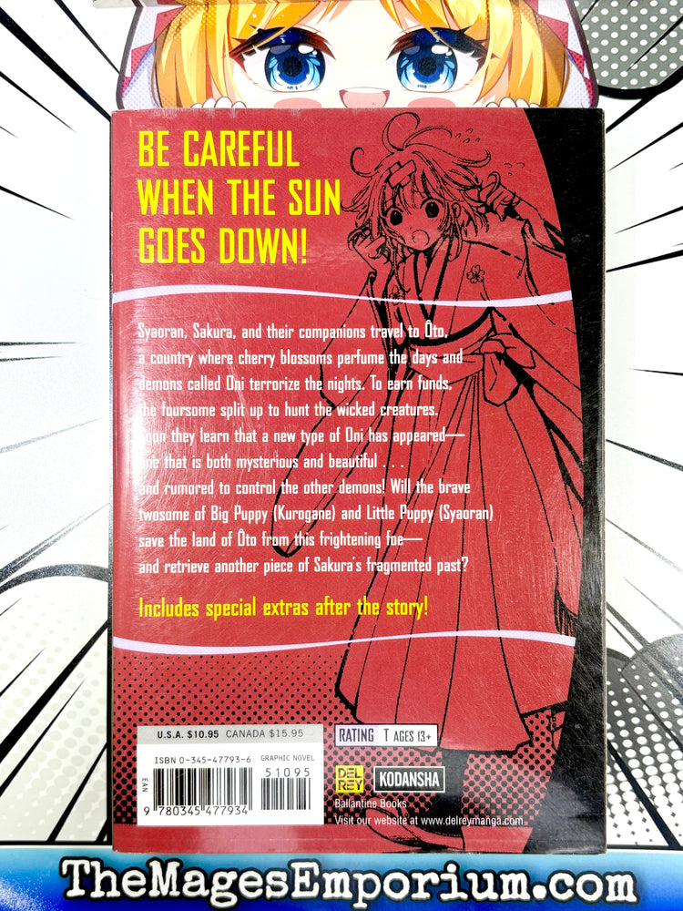 Tsubasa Reservoir Chronicle Vol 6 (Online Order Only)