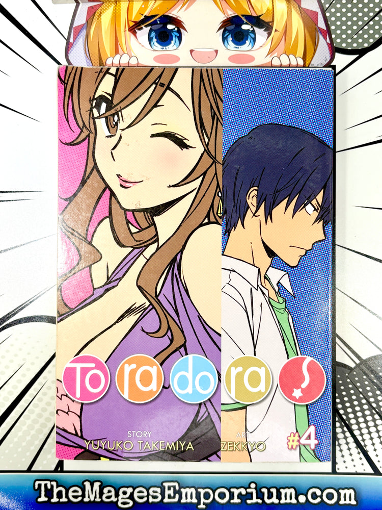 Toradora Vol 4 (Online Order Only)