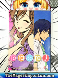 Toradora Vol 4 (Online Order Only)