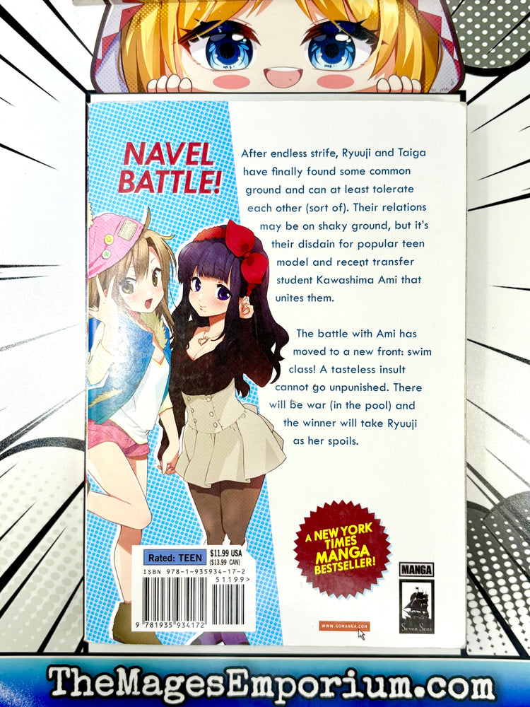 Toradora Vol 4 (Online Order Only)
