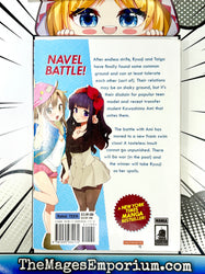 Toradora Vol 4 (Online Order Only)