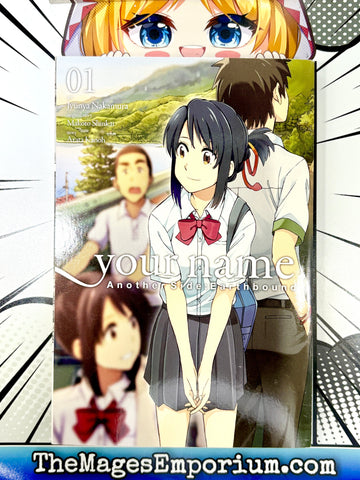 Your Name Another Side Earthbound Vol 1 (Online Order Only)