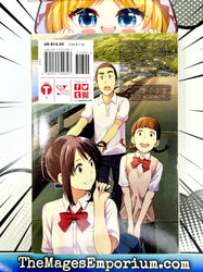 Your Name Another Side Earthbound Vol 1 (Online Order Only)