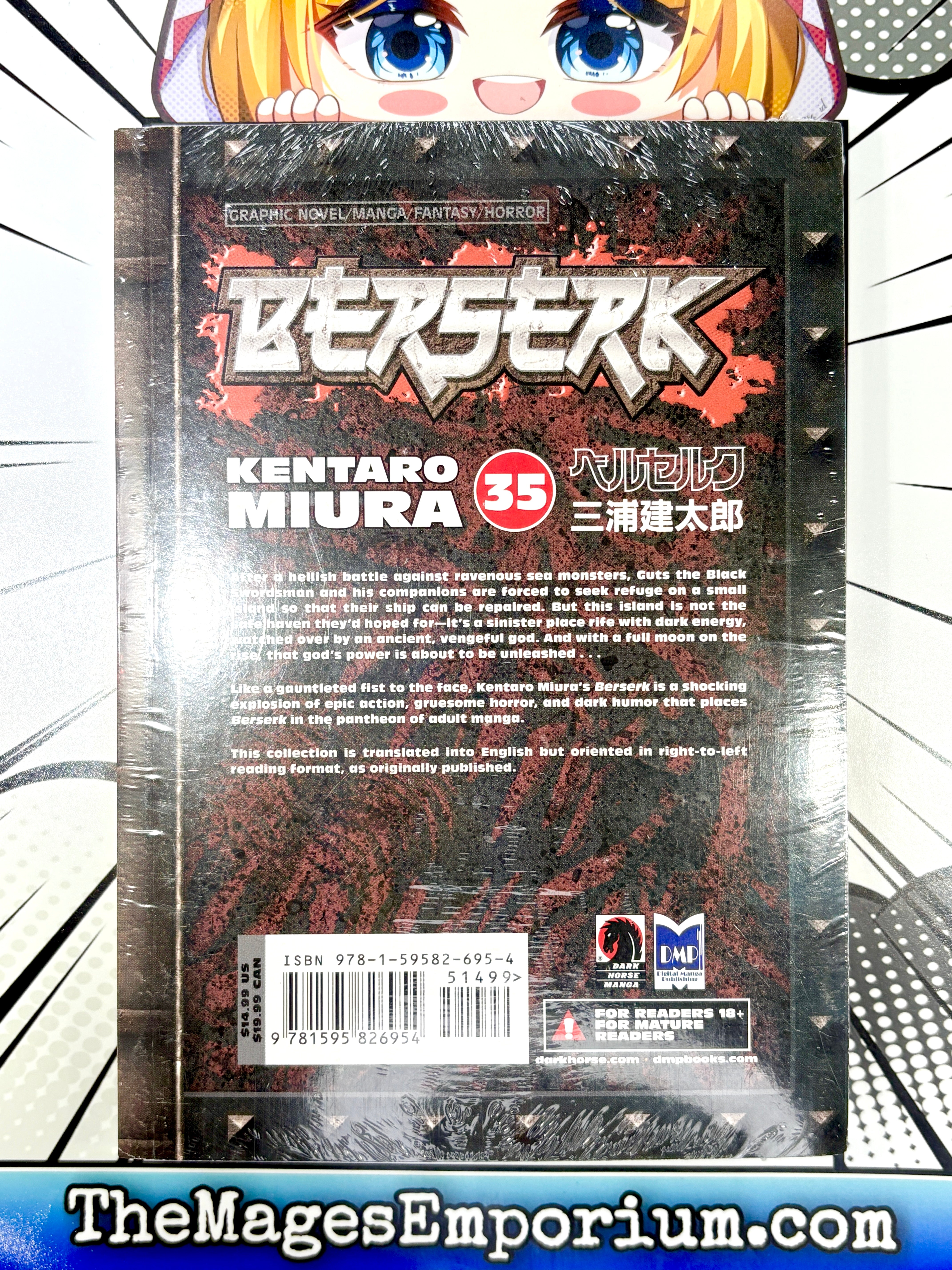 Berserk Vol 35 Sealed (Online Order Only)
