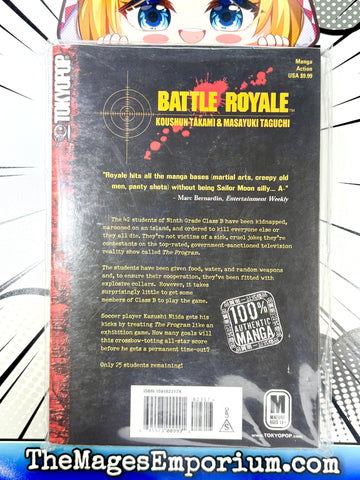 Battle Royale Vol 4 (Online Order Only)