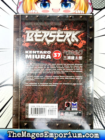Berserk Vol 37 Sealed (Online Order Only)