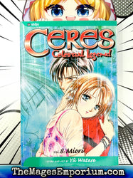 Ceres Celestial Legend Vol 8 (Online Order Only)