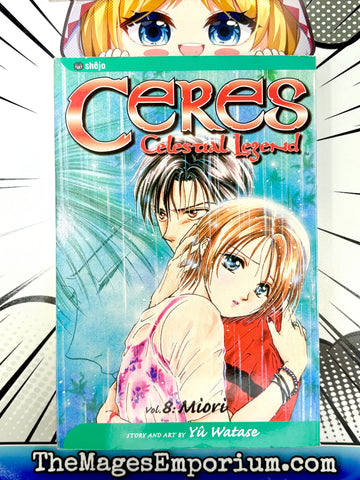 Ceres Celestial Legend Vol 8 (Online Order Only)