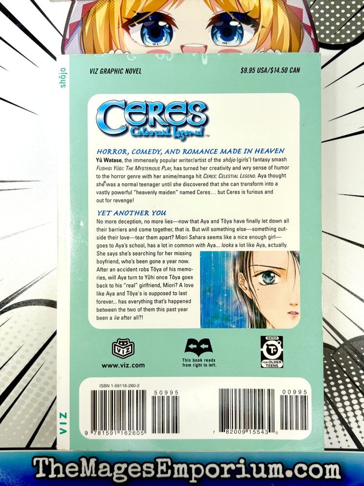 Ceres Celestial Legend Vol 8 (Online Order Only)
