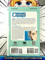 Ceres Celestial Legend Vol 8 (Online Order Only)