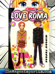 Love Roma Vol 1 (Online Order Only)