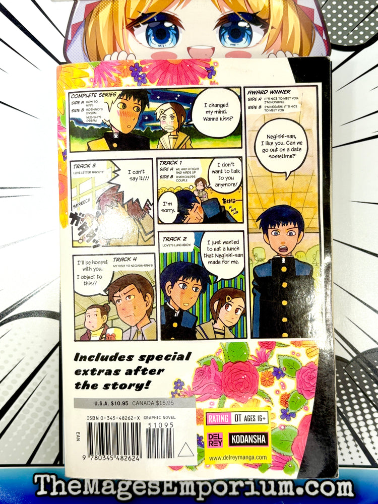 Love Roma Vol 1 (Online Order Only)
