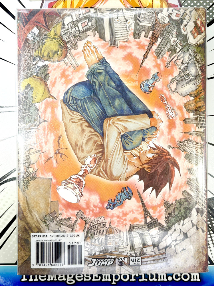 Death Note L Change the World Hardcover (ONLINE ORDER ONLY)