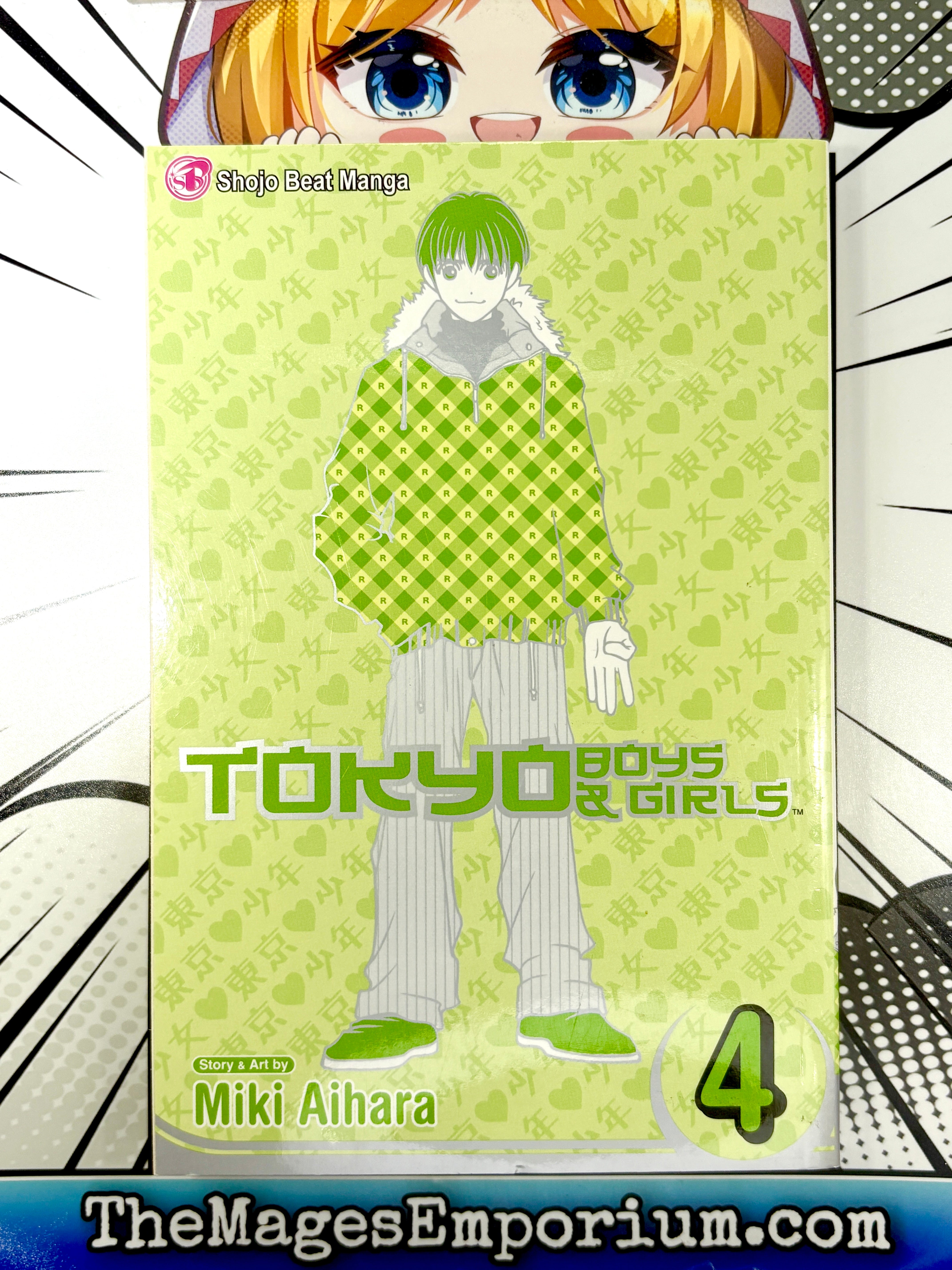 Tokyo Boys and Girls Vol 4 (ONLINE ORDER ONLY)