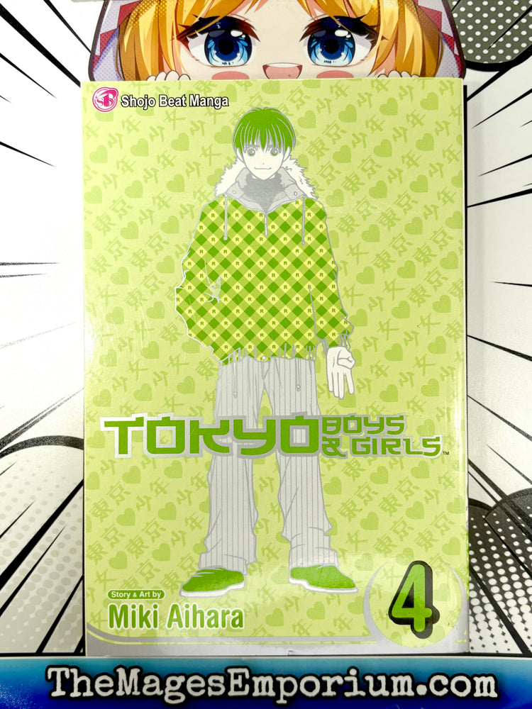 Tokyo Boys and Girls Vol 4 (ONLINE ORDER ONLY)