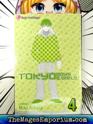 Tokyo Boys and Girls Vol 4 (ONLINE ORDER ONLY)