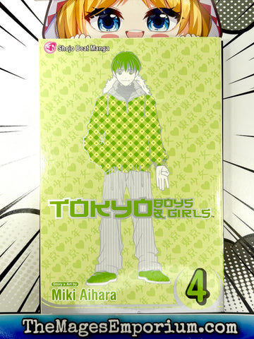 Tokyo Boys and Girls Vol 4 (ONLINE ORDER ONLY)