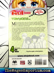 Tokyo Boys and Girls Vol 4 (ONLINE ORDER ONLY)