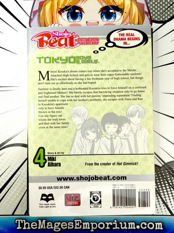 Tokyo Boys and Girls Vol 4 (ONLINE ORDER ONLY)