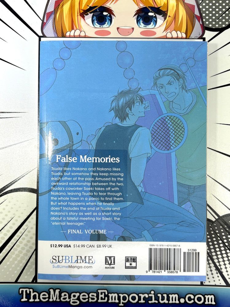 False Memories Vol 2 (ONLINE ORDER ONLY)