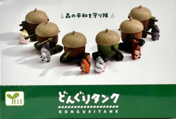 Acorn Tank Donguri Tank Blind Box (1 Blind Box) (ONLINE ORDER ONLY)