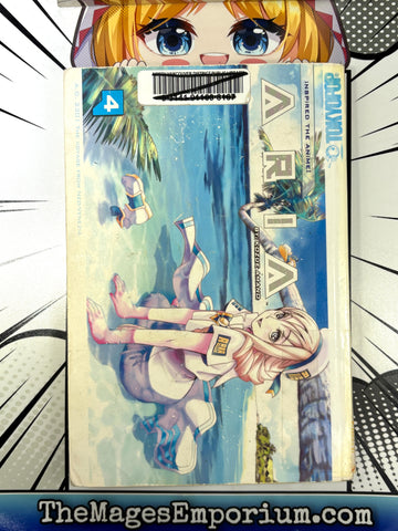 Aria Vol 4 Ex Library (ONLINE ORDER ONLY)