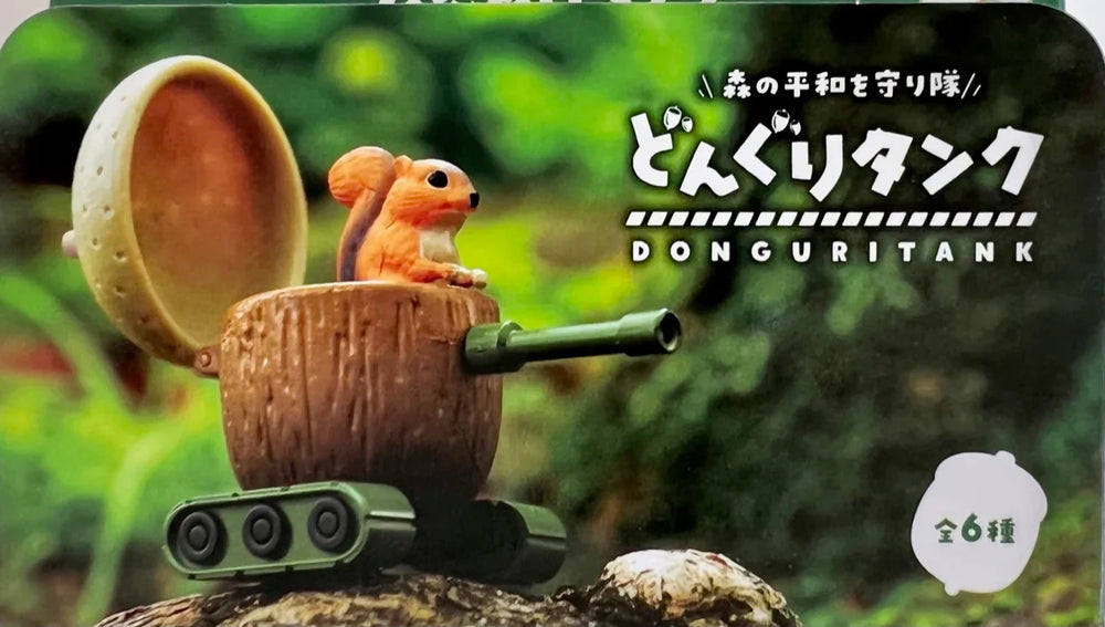 Acorn Tank Donguri Tank Blind Box (1 Blind Box) (ONLINE ORDER ONLY)