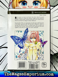 Kamui Vol 1 (Online Order Only)
