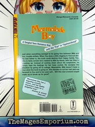 Marmalade Boy Vol 7 (Online Order Only)
