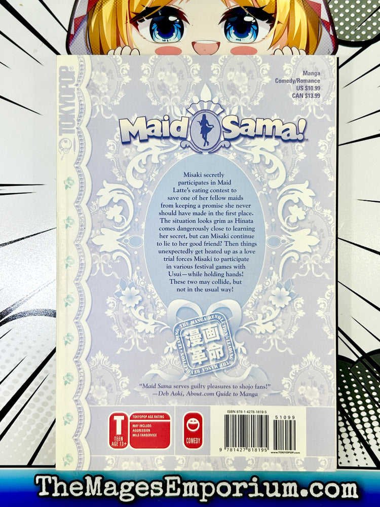 Maid Sama! Vol 7 (Online Order Only)
