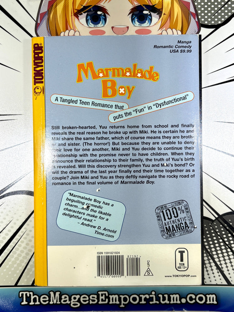 Marmalade Boy Vol 8 (Online Order Only)