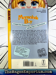 Marmalade Boy Vol 8 (Online Order Only)