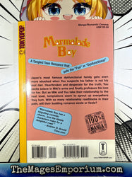 Marmalade Boy Vol 5 (Online Order Only)