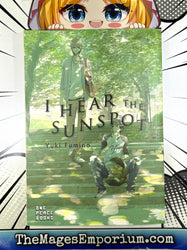 I Hear The Sunspot (Online Order Only)