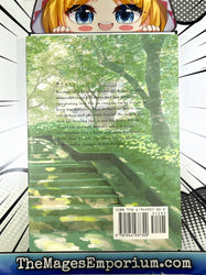 I Hear The Sunspot (Online Order Only)