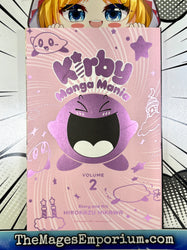Kirby Manga Mania Vol 2 (Online Order Only)