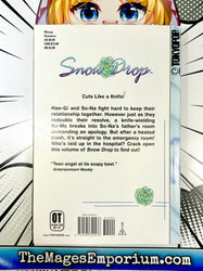 Snow Drop Vol 11 (Online Order Only)