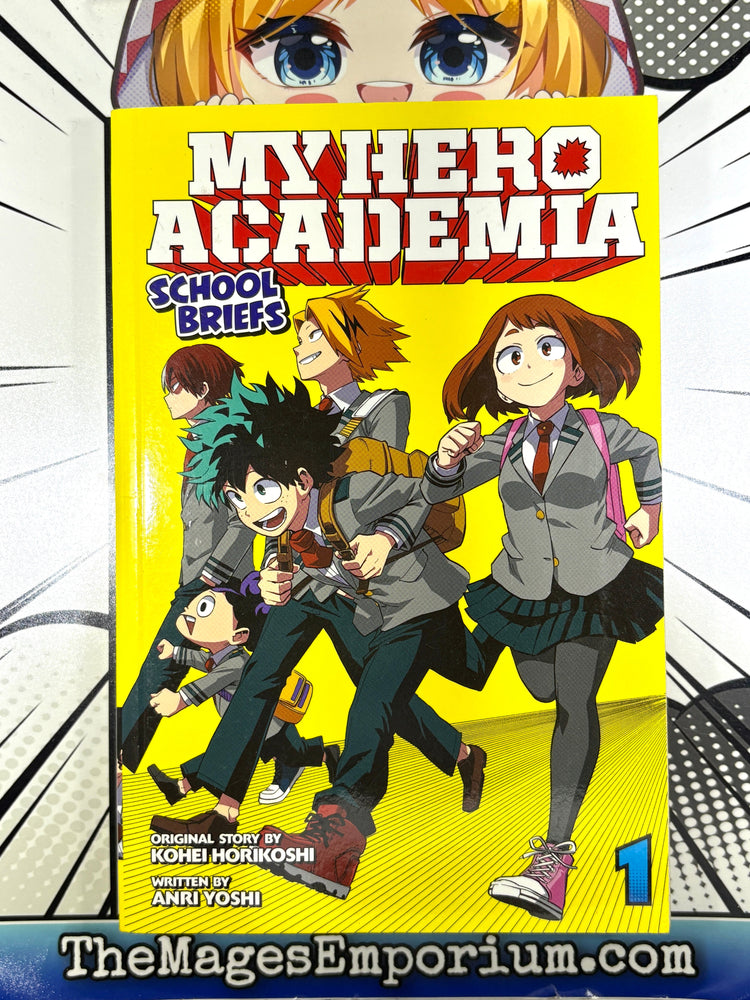 My Hero Academia School Briefs Vol 1 Light Novel (Online Order Only)