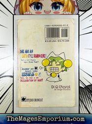 Digiko's Champion Cup Theater (Online Order Only)