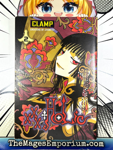 xxxHolic Vol 2 (Online Order Only)