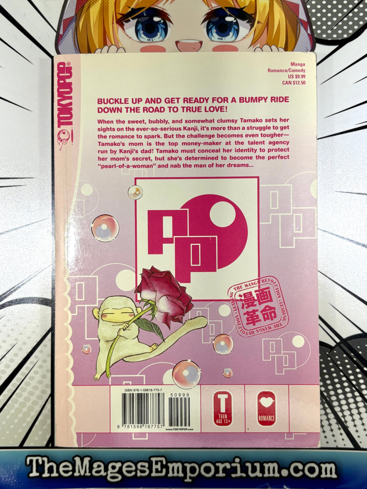 Pearl Pink Vol 1 (Online Order Only)