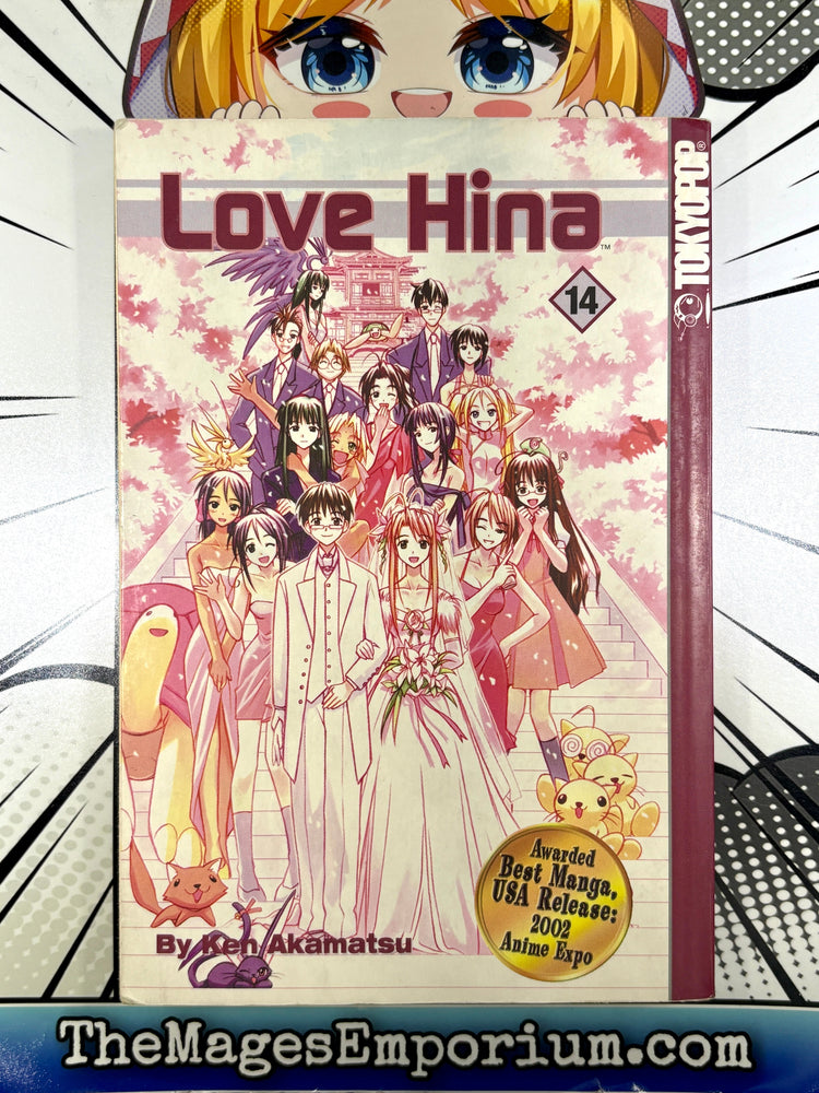 Love Hina Vol 14 (Online Order Only)