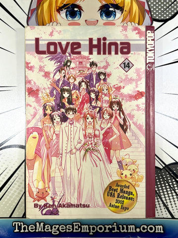 Love Hina Vol 14 (Online Order Only)