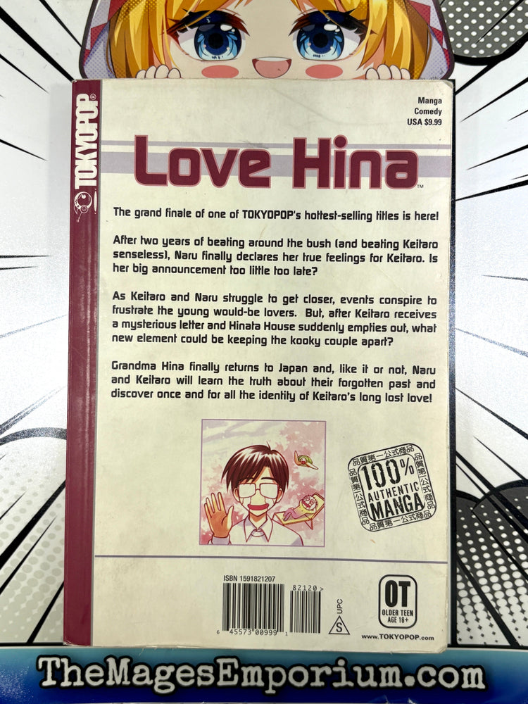 Love Hina Vol 14 (Online Order Only)