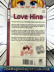 Love Hina Vol 14 (Online Order Only)
