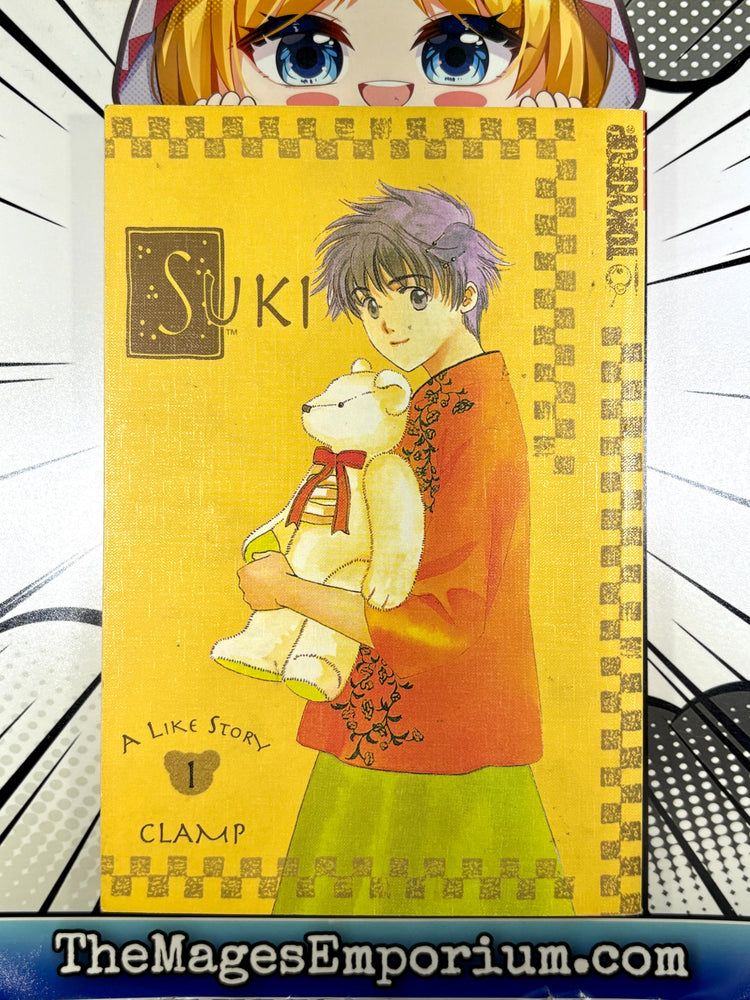 Suki A Like Story Vol 1 (Online Order Only)