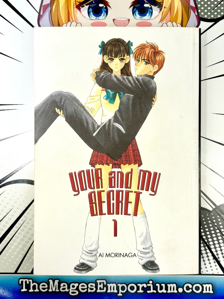 Your and My Secret Vol 1 (Online Order Only)