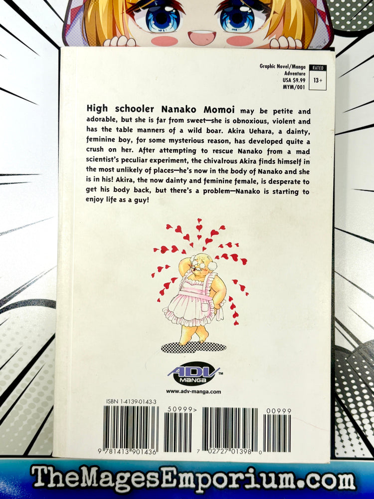Your and My Secret Vol 1 (Online Order Only)