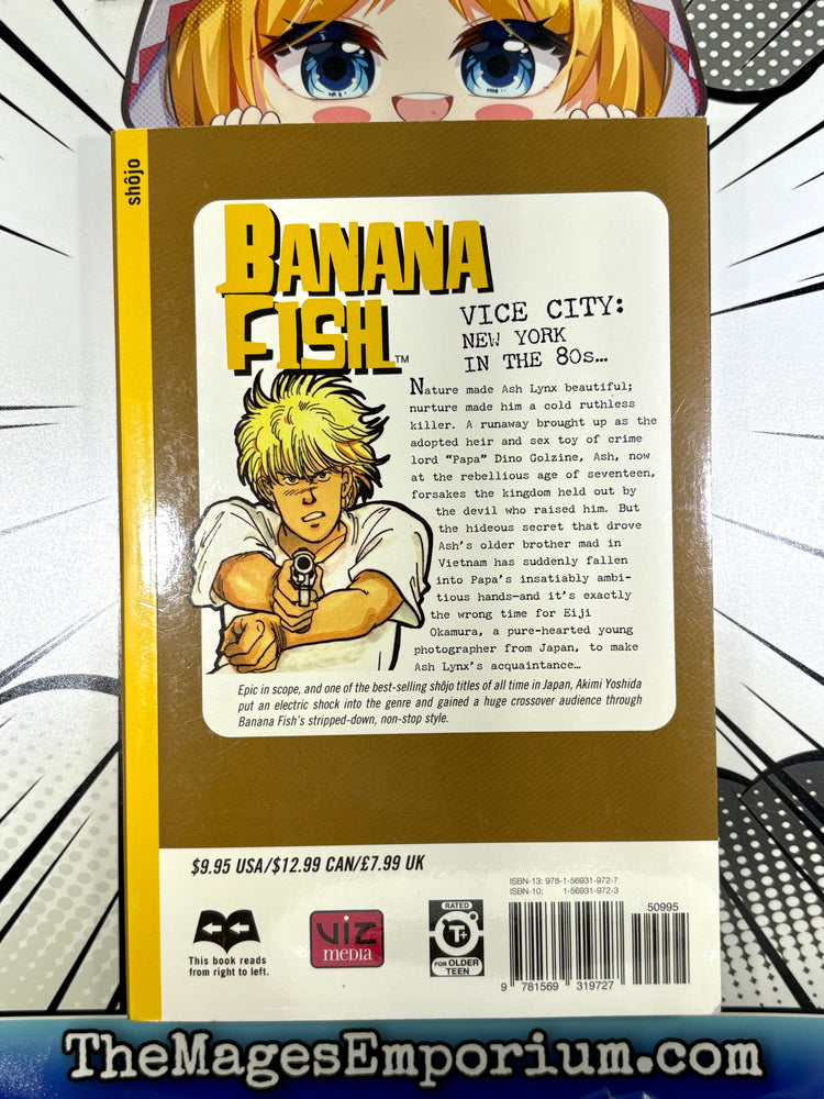 Banana Fish Vol 1 (Online Order Only)